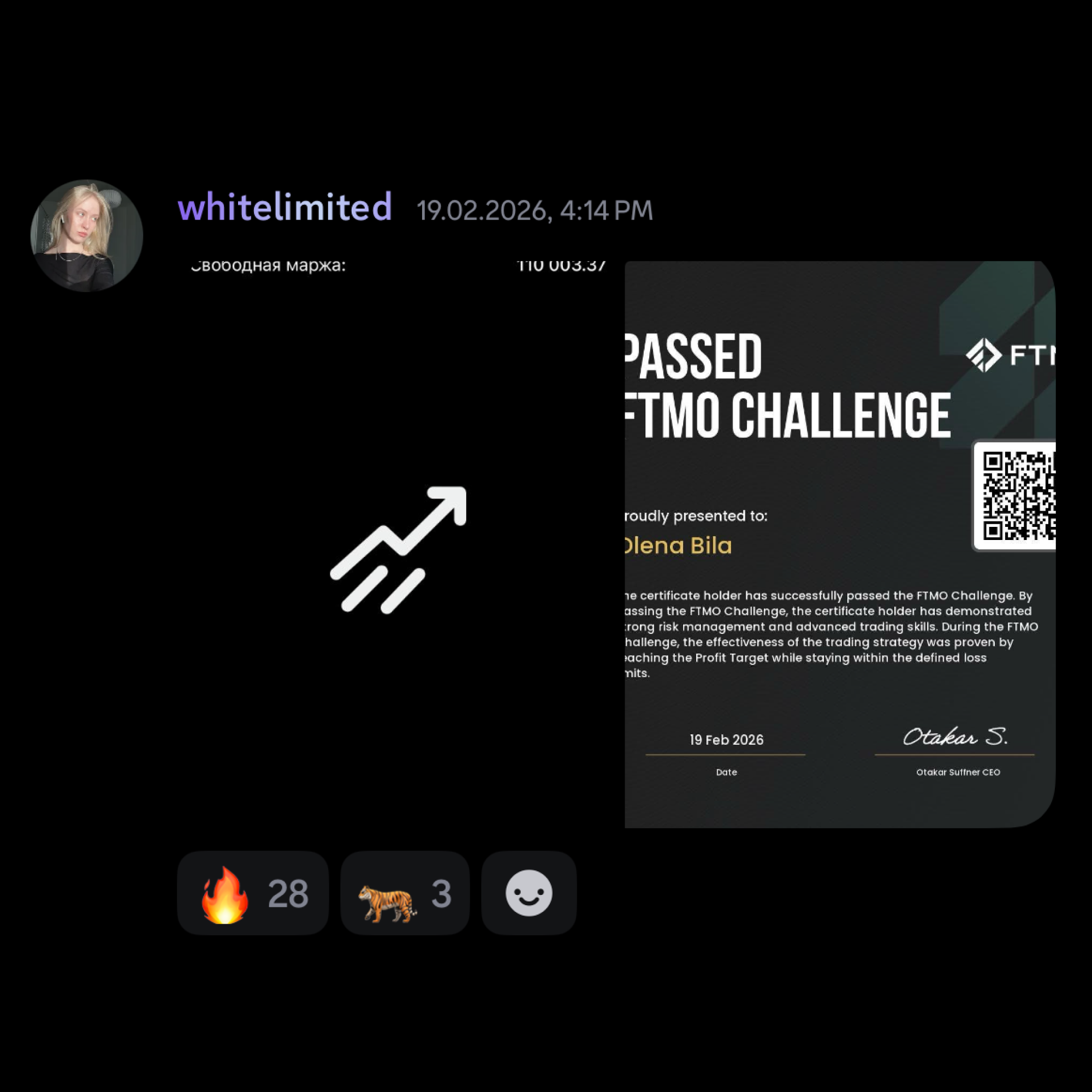 THE SKILL feedback 16